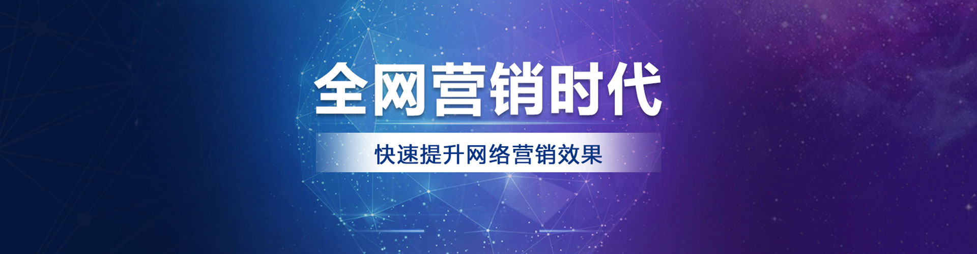 休宁信息流怎么做