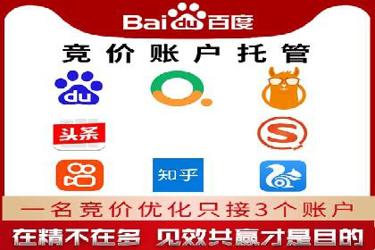 快手信息流广告的崛起与案例分析